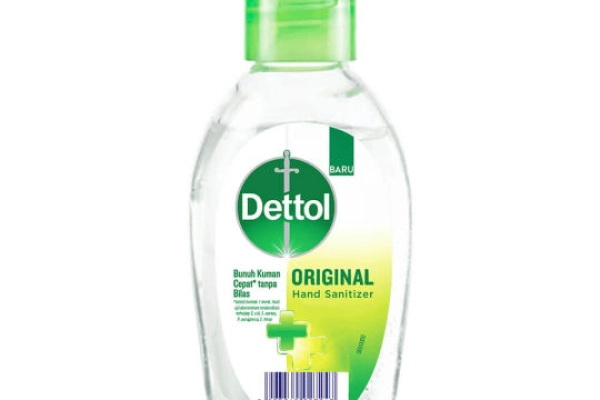 Toiletries Dettol Hand Sanitizer 1 ~item/2023/3/28/dettolhandsanitizer50