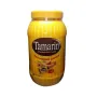 Tamarin Candy Jar