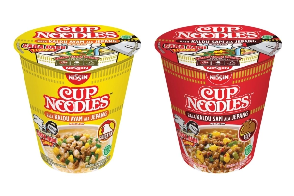 Instant Food & Seasoning Nissin Instant Noodle Cup (Soup) 1 ~item/2023/4/17/nissincup