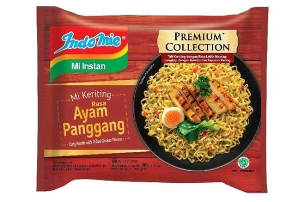 Instant Food & Seasoning Indomie Collection - Curly Fried Noodle 3 ~item/2023/4/18/indomiecollection3