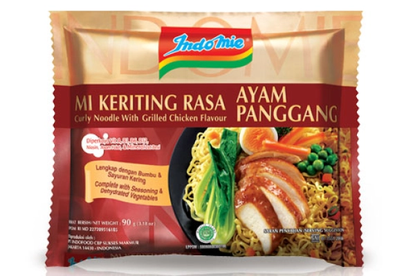 Instant Food & Seasoning Indomie Keriting Spesial 3 ~item/2023/4/18/indomiekeritingsp2