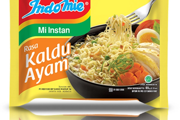 Instant Food & Seasoning Indomie Kuah (Soup) 7 ~item/2023/4/18/indomiekuah7