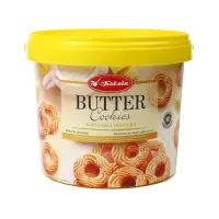 Kokola Cookies 400 gr Bucket