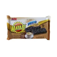 HATARI Preto White Coffee 200 gr